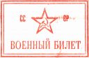 Nazwa pliku=FabrykaSchindlera_Krakow_05.jpg
Wielkość pliku=40KiB
Rozmiar=618x403
Data dodania= 20, Kwiecień 2017 FabrykaSchindlera_Krakow_05.jpg