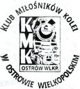 Nazwa pliku=KMK_OstrowWielkopolski_01.jpg
Wielkość pliku=51KiB
Rozmiar=515x571
Data dodania= 05, Luty 2023 KMK_OstrowWielkopolski_01.jpg