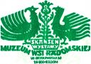 Nazwa pliku=MWR_Radom_01.jpg
Wielkość pliku=60KiB
Rozmiar=643x454
Data dodania= 14, Czerwiec 2023 MWR_Radom_01.jpg
