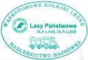 Nazwa pliku=OKL_Hajnowka_03.jpg
Wielkość pliku=65KiB
Rozmiar=793x551
Data dodania= 03, Luty 2022 OKL_Hajnowka_03.jpg