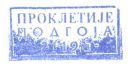 Nazwa pliku=PDRadnicky_03.jpg
Wielkość pliku=18KiB
Rozmiar=427x232
Data dodania= 29, Wrzesień 2014 PDRadnicky_03.jpg