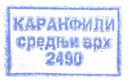 Nazwa pliku=PDRadnicky_06.jpg
Wielkość pliku=13KiB
Rozmiar=342x222
Data dodania= 29, Wrzesień 2014 PDRadnicky_06.jpg