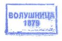 Nazwa pliku=PDRadnicky_10.jpg
Wielkość pliku=13KiB
Rozmiar=371x246
Data dodania= 29, Wrzesień 2014 PDRadnicky_10.jpg