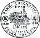 Nazwa pliku=SZDKV_CeskaTrebova_15.jpg
Wielkość pliku=100KiB
Rozmiar=657x638
Data dodania= 27, Październik 2024 SZDKV_CeskaTrebova_15.jpg