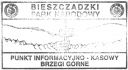 Nazwa pliku=bdpn_brzegigorne_02.jpg
Wielkość pliku=95KiB
Rozmiar=1066x588
Data dodania= 23, Październik 2019 bdpn_brzegigorne_02.jpg