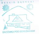 Nazwa pliku=beresnik01.jpg
Wielkość pliku=27KiB
Rozmiar=581x502
Data dodania= 07, Styczeń 2012 beresnik01.jpg