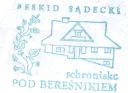 Nazwa pliku=beresnik05.jpg
Wielkość pliku=27KiB
Rozmiar=518x377
Data dodania= 09, Styczeń 2014 beresnik05.jpg