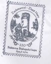 Nazwa pliku=biskupskakupa05.jpg
Wielkość pliku=27KiB
Rozmiar=368x458
Data dodania= 08, Styczeń 2012 biskupskakupa05.jpg