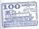 cdsmps02.jpg