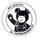 Nazwa pliku=cit_piotrkowska_lodz_01.jpg
Wielkość pliku=52KiB
Rozmiar=681x673
Data dodania= 14, Marzec 2016 cit_piotrkowska_lodz_01.jpg