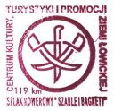 Nazwa pliku=ckitipzl_lowicz_02.jpg
Wielkość pliku=47KiB
Rozmiar=528x513
Data dodania= 21, Marzec 2016 ckitipzl_lowicz_02.jpg