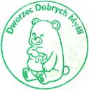 Nazwa pliku=ddm_ustron_04.jpg
Wielkość pliku=32KiB
Rozmiar=449x450
Data dodania= 12, Grudzień 2024 ddm_ustron_04.jpg