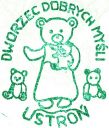 Nazwa pliku=ddm_ustron_19.jpg
Wielkość pliku=79KiB
Rozmiar=660x770
Data dodania= 14, Grudzień 2024 ddm_ustron_19.jpg