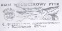 Nazwa pliku=dwwetlina02.jpg
Wielkość pliku=28KiB
Rozmiar=566x288
Data dodania= 07, Styczeń 2012 dwwetlina02.jpg