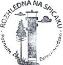 Nazwa pliku=ict_zeleznaruda_07.jpg
Wielkość pliku=123KiB
Rozmiar=908x942
Data dodania= 13, Marzec 2024 ict_zeleznaruda_07.jpg