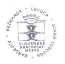 Nazwa pliku=it_kezmarok_01.jpg
Wielkość pliku=26KiB
Rozmiar=523x517
Data dodania= 10, Sierpień 2015 it_kezmarok_01.jpg
