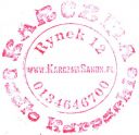 Nazwa pliku=karczmakarpackiejadlo_sanok_01.jpg
Wielkość pliku=45KiB
Rozmiar=622x607
Data dodania= 01, Marzec 2019 karczmakarpackiejadlo_sanok_01.jpg