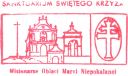 Nazwa pliku=klasztor_swkrzyz_02.jpg
Wielkość pliku=55KiB
Rozmiar=810x481
Data dodania= 06, Maj 2016 klasztor_swkrzyz_02.jpg