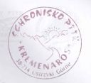 kremenaros01.jpg