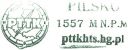 Nazwa pliku=miziowa_05.jpg
Wielkość pliku=27KiB
Rozmiar=654x260
Data dodania= 24, Maj 2024 miziowa_05.jpg