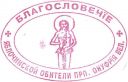 Nazwa pliku=monastyr_jableczna_02.jpg
Wielkość pliku=52KiB
Rozmiar=796x510
Data dodania= 01, Sierpień 2018 monastyr_jableczna_02.jpg