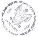 mpitwroclaw04.jpg