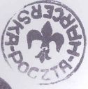 Nazwa pliku=mpw03.jpg
Wielkość pliku=16KiB
Rozmiar=316x319
Data dodania= 21, Styczeń 2012 mpw03.jpg