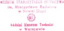 Nazwa pliku=msh_nowaslupia_02.jpg
Wielkość pliku=21KiB
Rozmiar=688x337
Data dodania= 06, Maj 2016 msh_nowaslupia_02.jpg