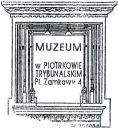 muzeum_piotrkowtryb_01.jpg