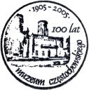 Nazwa pliku=muzeumczestochowskie_01.jpg
Wielkość pliku=41KiB
Rozmiar=437x438
Data dodania= 16, Luty 2017 muzeumczestochowskie_01.jpg