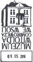 Nazwa pliku=muzeumgombrowicza_wsola_01.jpg
Wielkość pliku=53KiB
Rozmiar=406x735
Data dodania= 06, Maj 2016 muzeumgombrowicza_wsola_01.jpg
