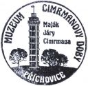 Nazwa pliku=muzeumjaraciemnermana_01.jpg
Wielkość pliku=37KiB
Rozmiar=423x415
Data dodania= 13, Grudzień 2017 muzeumjaraciemnermana_01.jpg