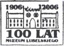 Nazwa pliku=muzeumlubeslkie_zamek_02.jpg
Wielkość pliku=36KiB
Rozmiar=430x311
Data dodania= 08, Grudzień 2016 muzeumlubeslkie_zamek_02.jpg