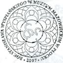 muzeummazowieckie_plock_02.jpg