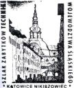 Nazwa pliku=muzeumnikiszowiec_katowice_06.jpg
Wielkość pliku=85KiB
Rozmiar=578x683
Data dodania= 19, Luty 2020 muzeumnikiszowiec_katowice_06.jpg