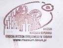 Nazwa pliku=muzeumokregowetorun01.jpg
Wielkość pliku=31KiB
Rozmiar=532x406
Data dodania= 26, Luty 2012 muzeumokregowetorun01.jpg