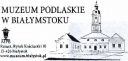muzeumpodlaskie_bialystok_01.jpg