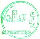 Nazwa pliku=mysiawieza_kruszwica_03.jpg
Wielkość pliku=52KiB
Rozmiar=611x597
Data dodania= 28, Kwiecień 2022 mysiawieza_kruszwica_03.jpg