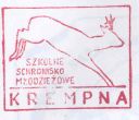 Nazwa pliku=ptsmkrempna01.jpg
Wielkość pliku=15KiB
Rozmiar=334x288
Data dodania= 08, Styczeń 2012 ptsmkrempna01.jpg