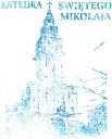 Nazwa pliku=pttk_bielsko-biala_07~0.jpg
Wielkość pliku=72KiB
Rozmiar=668x824
Data dodania= 15, Grudzień 2017 pttk_bielsko-biala_07~0.jpg