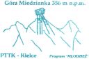 Nazwa pliku=pttk_kielce_03.jpg
Wielkość pliku=29KiB
Rozmiar=667x450
Data dodania= 06, Maj 2016 pttk_kielce_03.jpg