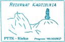 Nazwa pliku=pttk_kielce_04.jpg
Wielkość pliku=41KiB
Rozmiar=733x484
Data dodania= 06, Maj 2016 pttk_kielce_04.jpg
