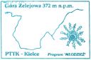 Nazwa pliku=pttk_kielce_08.jpg
Wielkość pliku=43KiB
Rozmiar=735x493
Data dodania= 06, Maj 2016 pttk_kielce_08.jpg