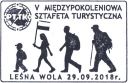 Nazwa pliku=pttk_rzeszow_02.jpg
Wielkość pliku=63KiB
Rozmiar=736x481
Data dodania= 23, Październik 2019 pttk_rzeszow_02.jpg