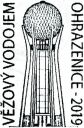 Nazwa pliku=rtic_turnov_10.jpg
Wielkość pliku=42KiB
Rozmiar=309x469
Data dodania= 14, Lipiec 2023 rtic_turnov_10.jpg