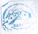 sbnrabe01.jpg