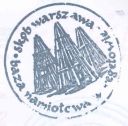 Nazwa pliku=sbnregetow.jpg
Wielkość pliku=43KiB
Rozmiar=516x511
Data dodania= 08, Styczeń 2012 sbnregetow.jpg