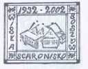 soszow02.jpg