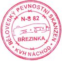 Nazwa pliku=srub_brzezinka_01.jpg
Wielkość pliku=46KiB
Rozmiar=480x477
Data dodania= 25, Sierpień 2016 srub_brzezinka_01.jpg