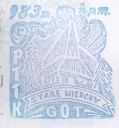 Nazwa pliku=starewierchy01.jpg
Wielkość pliku=55KiB
Rozmiar=522x560
Data dodania= 08, Styczeń 2012 starewierchy01.jpg
